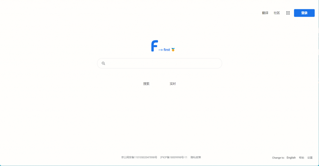 F搜