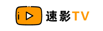 速影TV