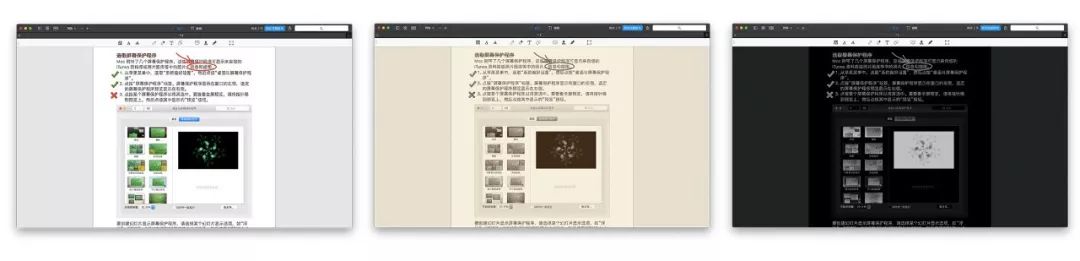 PDF Editor