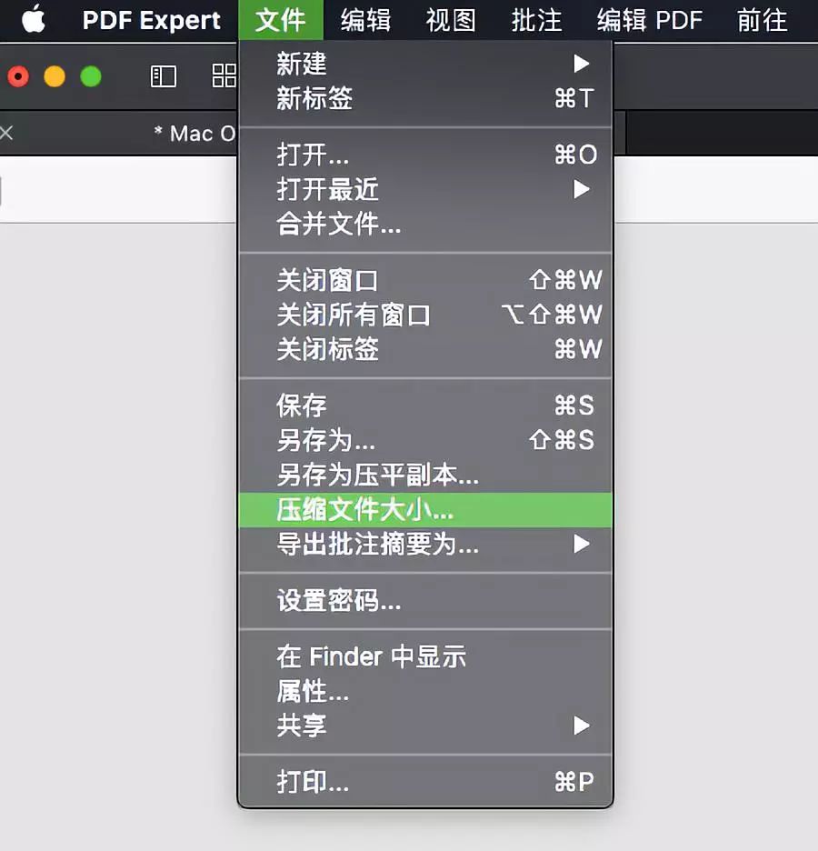 PDF Editor
