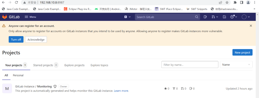 GitLab